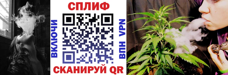 Марихуана THC 21%  дарнет шоп  Тюмень 